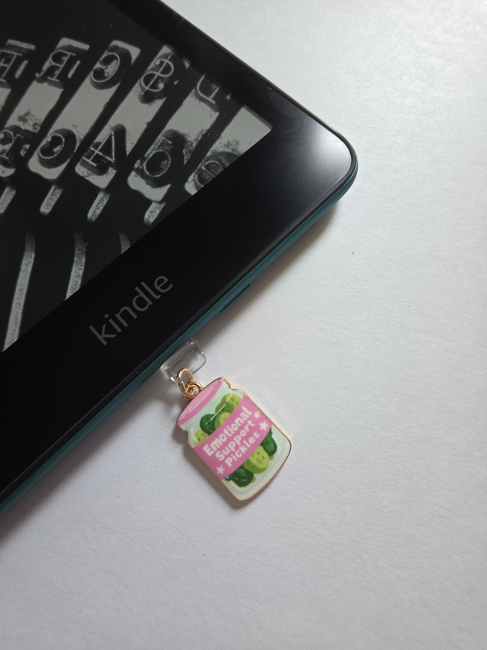 Emotional Support Pickle Dust Plug Charm For Kindle